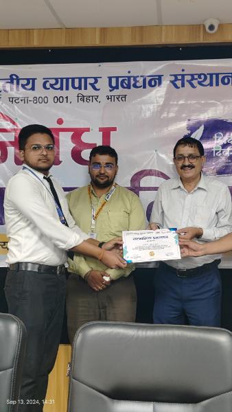 आईआईबीएम में हिंदी दिवस निबंध प्रतियोगिता: हिंदी भाषा का उत्सव